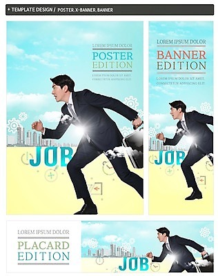 PSD 구름 배너 배너템플릿 남자 가로배너 ZIP 포스터 세로배너 서류가방 하늘 한명 빌딩 20대 성인 옆모습 세트 달리기 한국인 구직 현수막 비즈니스맨 자연요소 템플릿 1 뷰포인트 컨셉 가방 비즈니스 모션 사람 동양인 청년 건물 가로 세로 직장인 파일형식