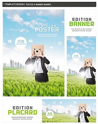 PSD 구름 배너 배너템플릿 여자 가로배너 ZIP 포스터 세로배너 하늘 한명 빌딩 초원 상반신 성인 세트 상자 외침 구직 현수막 비즈니스우먼 자연요소 템플릿 1 컨셉 비즈니스 사람 건물 가로 세로 소리 직장인 파일형식