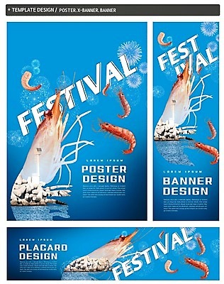 PSD 배너 배너템플릿 가로배너 ZIP 포스터 세로배너 음식 바다 새우 등대 불꽃놀이 사람없음 세트 축제 현수막 대하 해산물 방파제 템플릿 공공시설 놀이 갑각류 가로 세로 파일형식