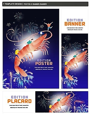 PSD 배너 배너템플릿 여자 남자 가로배너 ZIP 포스터 세로배너 음식 새우 불꽃놀이 세명 세트 축제 현수막 파라솔 대하 해산물 템플릿 놀이 갑각류 사람 가로 세로 파일형식