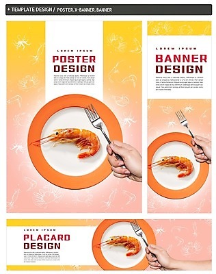 PSD 접시 손 배너 배너템플릿 가로배너 ZIP 포스터 세로배너 음식 포크 새우 세트 현수막 대하 해산물 템플릿 식기 갑각류 신체부위 가로 세로 파일형식