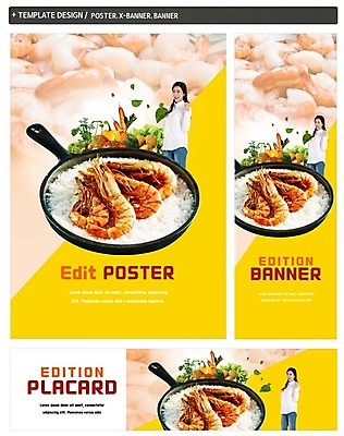 PSD 배너 배너템플릿 여자 가로배너 ZIP 포스터 세로배너 음식 한명 성인 세트 한국인 현수막 프라이팬 대하 새우요리 소금구이 템플릿 1 주방용품 새우 사람 동양인 가로 세로 구이 파일형식