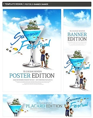PSD 서양인 구름 배너 배너템플릿 남자 가로배너 ZIP 포스터 세로배너 아들 어린이 바다 하늘 수영장 성인 두명 여름 여름휴가 바캉스 세트 야자수 축제 현수막 칵테일 아빠 열대어 칵테일잔 자연요소 외국인 나무 템플릿 계절 술잔 가족 휴가 주류 어류 사람 가로 세로 파일형식 여름_계절