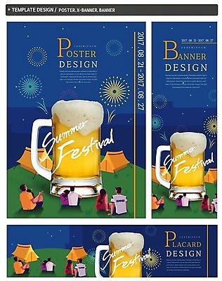 PSD 배너 커플 배너템플릿 여자 남자 가로배너 ZIP 포스터 세로배너 맥주 불꽃놀이 텐트 앉기 여러명 성인 뒷모습 여름 세트 축제 현수막 맥주잔 맥주축제 템플릿 계절 뷰포인트 다수 술잔 관계 모션 놀이 주류 캠핑도구 사람 가로 세로 파일형식