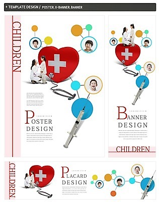 PSD 배너 배너템플릿 여자 남자 가로배너 ZIP 포스터 세로배너 어린이 의학 청진기 주사기 여러명 성인 세트 한국인 환자 의사 현수막 하트 십자 모양 템플릿 다수 의료기기 사람 동양인 가로 세로 의료진 파일형식