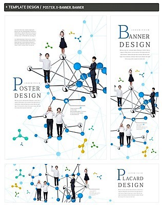 PSD 배너 배너템플릿 여자 노년 남자 가로배너 ZIP 포스터 세로배너 어린이 의학 여러명 20대 성인 세트 외침 한국인 현수막 비즈니스맨 일본인 분자구조 외국인 템플릿 다수 비즈니스 사람 동양인 청년 가로 세로 소리 직장인 파일형식