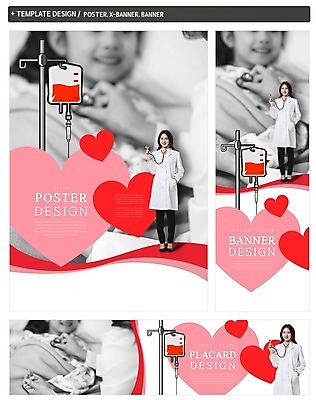PSD 배너 배너템플릿 여자 가로배너 ZIP 포스터 세로배너 어린이 의학 청진기 20대 성인 두명 세트 한국인 환자 의사 현수막 하트 링거 모양 템플릿 의료기기 사람 동양인 청년 가로 세로 의료진 파일형식
