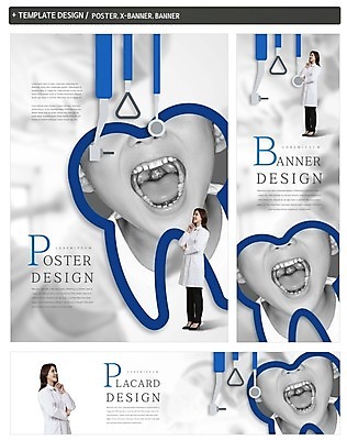 PSD 배너 배너템플릿 여자 남자 가로배너 ZIP 포스터 세로배너 의학 치과 입벌림 성인 두명 세트 한국인 환자 현수막 치과의사 치과용품 템플릿 표정 병원 사람 동양인 가로 세로 의사 의료용품 파일형식