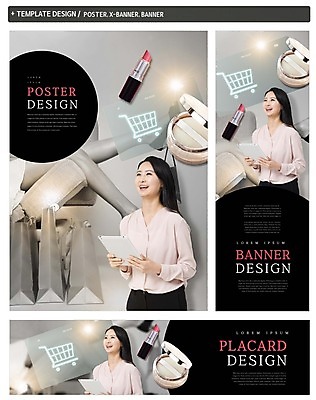 PSD 배너 배너템플릿 여자 가로배너 ZIP 포스터 세로배너 웃음 이벤트 상반신 20대 성인 두명 쇼핑 세트 태블릿 쇼핑백 쇼핑카 한국인 립스틱 현수막 다리 신용카드 파우더팩트 템플릿 가방 표정 사람 동양인 청년 신체부위 가로 세로 금융 전자제품 스마트기기 카트 화장품 파일형식