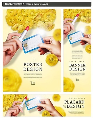 PSD 손 배너 배너템플릿 가로배너 꽃 ZIP 포스터 세로배너 이벤트 쇼핑 세트 뷰티 쇼핑카 립스틱 현수막 신용카드 식물 템플릿 신체부위 가로 세로 금융 카트 화장품 파일형식