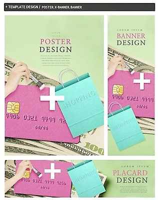 PSD 손 배너 배너템플릿 가로배너 ZIP 포스터 세로배너 지폐 이벤트 쇼핑 세트 쇼핑백 달러 현수막 붓 신용카드 템플릿 돈 가방 신체부위 가로 세로 금융 파일형식