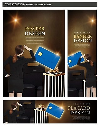 PSD 배너 배너템플릿 여자 가로배너 ZIP 포스터 세로배너 한명 이벤트 상반신 20대 성인 뒷모습 선물상자 쇼핑 세트 현수막 관찰 신용카드 템플릿 1 뷰포인트 모션 선물 사람 청년 가로 세로 금융 상자 파일형식