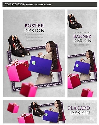PSD 배너 배너템플릿 여자 가로배너 ZIP 포스터 세로배너 액자틀 한명 웃음 이벤트 상반신 20대 성인 선물상자 쇼핑 세트 쇼핑백 한국인 현수막 신용카드 하이힐 템플릿 1 구두 액자 가방 표정 선물 틀 사람 동양인 청년 가로 세로 금융 상자 여성화 파일형식