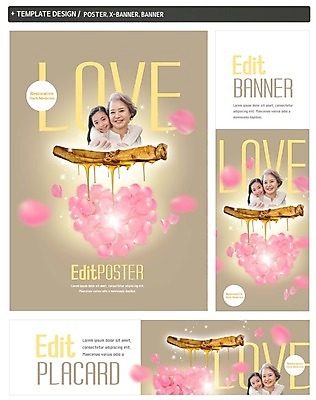 PSD 배너 배너템플릿 여자 노년 가로배너 꽃잎 ZIP 포스터 세로배너 어린이 손녀 사랑 웃음 상반신 성인 두명 세트 한국인 현수막 하트 홍삼 홍삼액기스 모양 템플릿 꽃 감정 표정 사람 동양인 가로 세로 삼 즙 손주 파일형식