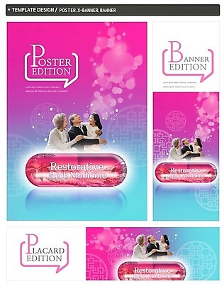 PSD 배너 배너템플릿 여자 노년 남자 가로배너 ZIP 포스터 세로배너 어린이 가족 손녀 상반신 성인 세명 세트 알약 노부부 한국인 현수막 인삼 템플릿 부부 관계 사람 동양인 가로 세로 약 삼 손주 파일형식