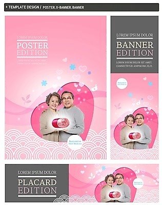 PSD 배너 배너템플릿 여자 노년 남자 가로배너 ZIP 포스터 세로배너 의학 웃음 상반신 성인 두명 세트 알약 노부부 한국인 현수막 하트 모양 템플릿 부부 표정 사람 동양인 가로 세로 약 파일형식