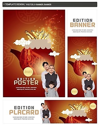 PSD 배너 배너템플릿 노년 남자 가로배너 ZIP 포스터 세로배너 어린이 가족 성인 세명 세트 노부부 한국인 현수막 인삼 한약 삼대 약탕기 템플릿 부부 관계 주방용품 사람 동양인 가로 세로 약 삼 파일형식