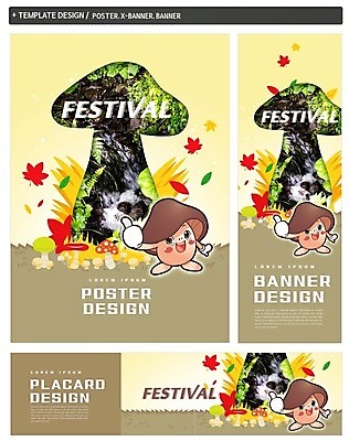 PSD 배너 배너템플릿 가로배너 ZIP 포스터 세로배너 단풍 사람없음 세트 축제 버섯 현수막 최고 식물캐릭터 버섯축제 식물 템플릿 캐릭터 잎 가로 세로 파일형식