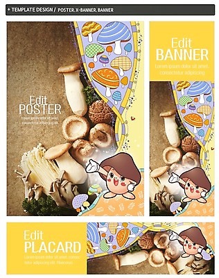 PSD 배너 배너템플릿 가로배너 ZIP 포스터 세로배너 식재료 사람없음 세트 현수막 팽이버섯 식물캐릭터 송이버섯 식물 템플릿 캐릭터 가로 세로 버섯 파일형식