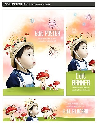 PSD 모자 배너 배너템플릿 남자 가로배너 ZIP 포스터 세로배너 어린이 여러명 세트 버섯 한국인 현수막 깃발 불기 버섯집 템플릿 잡화 다수 모션 주택 사람 동양인 가로 세로 파일형식
