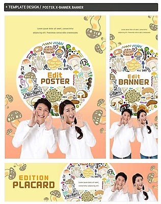 PSD 배너 배너템플릿 여자 남자 가로배너 ZIP 포스터 세로배너 웃음 상반신 20대 성인 두명 세트 버섯 외침 한국인 현수막 템플릿 표정 사람 동양인 청년 가로 세로 소리 파일형식