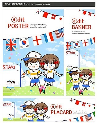 PSD 배너 배너템플릿 여자 남자 가로배너 ZIP 포스터 세로배너 어린이 여러명 세트 달리기 가을 현수막 체육대회 만국기 이인삼각 템플릿 계절 다수 모션 놀이 사람 가로 세로 국기 체육 대회 파일형식