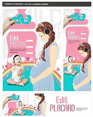 PSD 손 배너 배너템플릿 여자 남자 가로배너 ZIP 포스터 세로배너 인형 무지개 앉기 성인 두명 세트 헤드폰 임산부 음악감상 한국인 육아 현수막 아기 젖병 태교 양머리 육아박람회 자연요소 템플릿 음향기기 모션 사람 동양인 신체부위 가로 세로 임신 감상 아기용품 박람회 파일형식