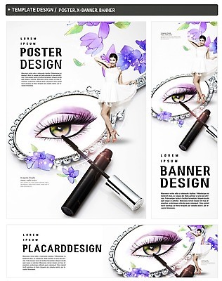 전신 PSD 서양인 배너 배너템플릿 여자 가로배너 꽃 ZIP 포스터 세로배너 한명 서기 20대 성인 세트 화장 뷰티 현수막 마스카라 손거울 눈화장 외국인 식물 템플릿 1 모션 사람 청년 가로 세로 화장품 거울 파일형식