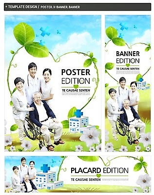 PSD 배너 배너템플릿 여자 노년 남자 가로배너 꽃 ZIP 포스터 세로배너 의학 병원 서기 웃음 앉기 여러명 성인 실버라이프 세트 한국인 간호사 의사 현수막 하트 휠체어 노인요양 모양 식물 템플릿 라이프스타일 다수 모션 표정 사람 동양인 가로 세로 의료진 요양 파일형식