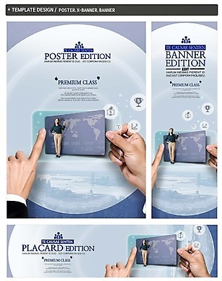 PSD 손 배너 배너템플릿 여자 가로배너 ZIP 포스터 세로배너 세계지도 한명 성인 세트 한국인 현수막 비즈니스우먼 신용카드 템플릿 1 지도 비즈니스 사람 동양인 신체부위 가로 세로 금융 세계 직장인 파일형식