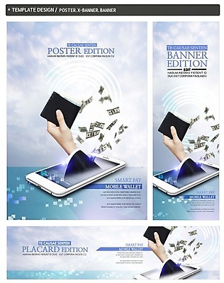 PSD 구름 손 배너 배너템플릿 가로배너 ZIP 포스터 세로배너 지폐 비즈니스 하늘 들기 금융 스마트폰 핸드폰 세트 현수막 지갑 자연요소 템플릿 돈 모션 신체부위 가로 세로 경제 전자제품 스마트기기 파일형식