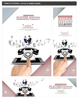 PSD 손 배너 배너템플릿 여자 남자 가로배너 ZIP 포스터 세로배너 성인 두명 스마트폰 세트 숫자 팔짱 한국인 현수막 비즈니스맨 비즈니스우먼 전화기 템플릿 문자 비즈니스 모션 사람 동양인 신체부위 가로 세로 핸드폰 스마트기기 직장인 파일형식