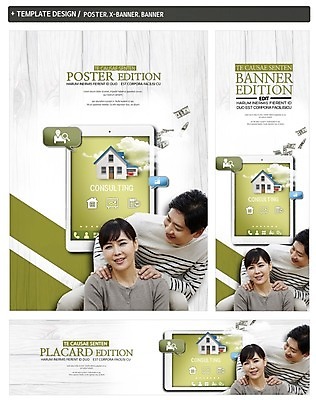 PSD 배너 부부 배너템플릿 여자 남자 가로배너 ZIP 포스터 세로배너 40대 지폐 부동산 성인 두명 세트 태블릿 한국인 현수막 템플릿 커플 중년 돈 사람 동양인 가로 세로 전자제품 스마트기기 재산 파일형식