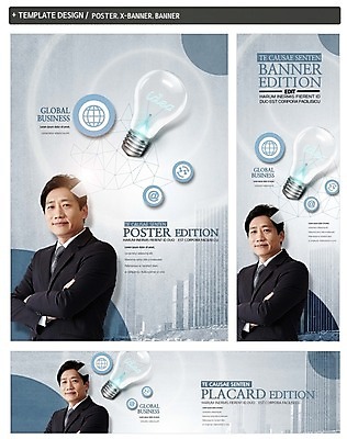 PSD 배너 배너템플릿 남자 가로배너 ZIP 포스터 세로배너 40대 전구 아이디어 한명 빌딩 상반신 성인 세트 지구본 팔짱 한국인 현수막 비즈니스맨 골뱅이기호 템플릿 1 기호 중년 컨셉 비즈니스 모션 사람 동양인 건물 가로 세로 직장인 파일형식