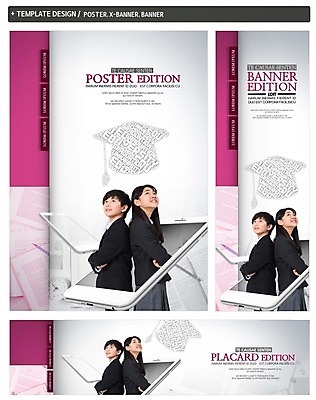 PSD 배너 배너템플릿 여자 남자 가로배너 ZIP 포스터 세로배너 시계 학사모 청소년 상반신 두명 옆모습 책 스마트폰 세트 팔짱 한국인 올려보기 등맞대기 현수막 청소년교육 템플릿 모자_잡화 교육 뷰포인트 졸업 모션 사람 동양인 가로 세로 핸드폰 스마트기기 파일형식