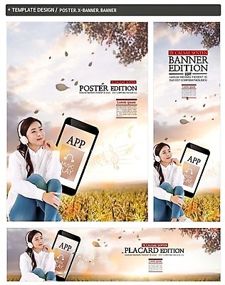 PSD 구름 배너 배너템플릿 여자 가로배너 ZIP 포스터 세로배너 음악 낙엽 하늘 나뭇잎 한명 웃음 앉기 20대 성인 스마트폰 세트 노을 헤드폰 음악감상 한국인 가을 현수막 어플리케이션 자연요소 템플릿 1 계절 음향기기 잎 모션 문화예술 표정 사람 동양인 청년 가로 세로 핸드폰 스마트기기 감상 파일형식