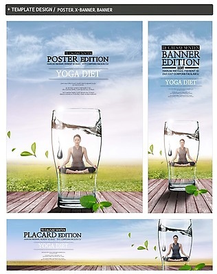 전신 PSD 구름 배너 배너템플릿 여자 가로배너 ZIP 포스터 세로배너 다이어트 요가 하늘 한명 앉기 20대 성인 세트 운동 뷰티 새싹 한국인 현수막 마루 허브 물컵 자연요소 식물 템플릿 1 웰빙 모션 바닥 건강 사람 동양인 청년 컵 가로 세로 파일형식