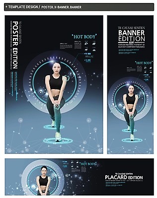 전신 PSD 배너 배너템플릿 여자 가로배너 ZIP 포스터 세로배너 다이어트 한명 서기 20대 성인 운동복 세트 운동 뷰티 스트레칭 한국인 현수막 템플릿 1 옷 모션 건강 사람 동양인 청년 가로 세로 파일형식