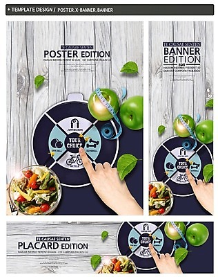 PSD 손 배너 배너템플릿 가로배너 ZIP 포스터 세로배너 음식 포크 다이어트 공 나뭇잎 줄자 세트 운동 뷰티 자전거 아령 샐러드 현수막 사과 줄넘기 청사과 템플릿 식기 잎 과일 자 건강 신체부위 가로 세로 바이크 파일형식