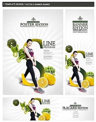 전신 PSD 배너 배너템플릿 여자 가로배너 ZIP 포스터 세로배너 음식 다이어트 한명 서기 웃음 20대 성인 세트 운동 뷰티 한국인 현수막 당기기 레몬 청경채 단호박 템플릿 1 채소 과일 모션 호박 표정 건강 사람 동양인 청년 가로 세로 파일형식