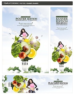 PSD 나무 구름 배너 배너템플릿 여자 가로배너 ZIP 포스터 세로배너 음식 포크 다이어트 오렌지 하늘 한명 상반신 20대 성인 세트 운동 뷰티 한국인 현수막 브로콜리 레몬 아스파라거스 청경채 아보카도 의료성형뷰티 래쉬가드 자연요소 식물 템플릿 1 식기 수영복 채소 과일 건강 사람 동양인 청년 가로 세로 파일형식