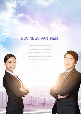 PSD 구름 편집 편집이미지 여자 남자 하늘 웃음 빌딩 상반신 20대 성인 두명 옆모습 팔짱 한국인 도시 비즈니스맨 비즈니스우먼 동료 성인만 이미지편집 자연요소 뷰포인트 비즈니스 관계 모션 표정 사람 동양인 청년 건물 직장인 파일형식