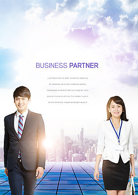 PSD 구름 편집 편집이미지 여자 남자 하늘 웃음 빌딩 20대 성인 두명 한국인 핸드백 도시 비즈니스맨 비즈니스우먼 동료 사원증 성인만 이미지편집 자연요소 가방 비즈니스 관계 표정 사람 동양인 청년 건물 직장인 파일형식