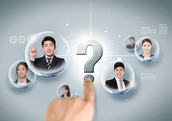 PSD 편집 편집이미지 손 여자 남자 한손 웃음 여러명 상반신 20대 성인 신체부위 한국인 물음표 비즈니스맨 비즈니스우먼 성인만 이미지편집 기호 다수 비즈니스 표정 사람 동양인 청년 직장인 파일형식