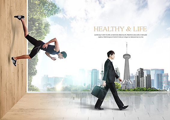 전신 PSD 서양인 나무 구름 편집 편집이미지 남자 서류가방 하늘 서기 빌딩 20대 성인 두명 옆모습 달리기 운동 뷰티 걷기 한국인 비즈니스맨 성인남자만 이미지편집 자연요소 외국인 식물 뷰포인트 가방 비즈니스 모션 건강 사람 동양인 청년 건물 직장인 남자만 성인만 파일형식