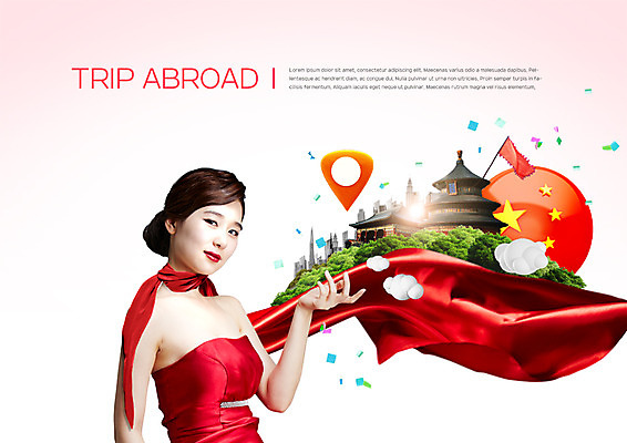 PSD 구름 편집 편집이미지 여자 여행 한명 상반신 20대 성인 스카프 중국 깃발 오성홍기 중국건축 성인여자한명만 이미지편집 자연요소 1 아시아 사람 청년 목도리 동양건축 국기 여자한명만 성인여자만 파일형식