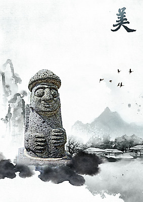 PSD 편집 편집이미지 한국문화 한국전통 캘리편집 캘리그라피 조류 산 초가집 사람없음 한자 돌하르방 아름다울미 이미지편집 동물 문자 동양문화 전통 한옥 한국 파일형식