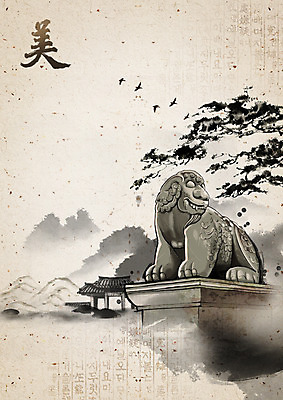 PSD 편집 편집이미지 한국문화 한국전통 캘리편집 캘리그라피 조류 산 한옥 한글 사람없음 한자 소나무 해태 해태상 아름다울미 이미지편집 나무 동물 문자 동양문화 전통 고건축 한국 석조물 파일형식