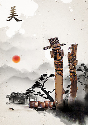 PSD 편집 편집이미지 한국문화 한국전통 캘리편집 캘리그라피 한옥 사람없음 태양 한자 소나무 항아리 장승 목장승 아름다울미 이미지편집 자연요소 나무 문자 동양문화 전통 고건축 한국 도자기 파일형식