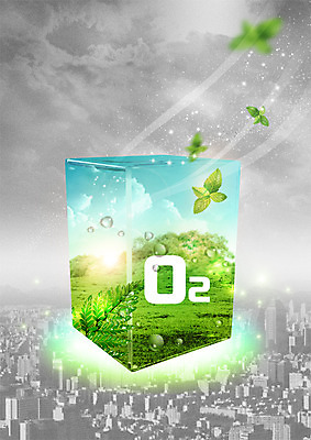 PSD 구름 편집 편집이미지 하늘 나뭇잎 빌딩 사람없음 자연보호 환경 그린캠페인 물방울 도시 오염 허브 대기오염 산소 원소기호 이미지편집 자연요소 식물 기호 캠페인 잎 자연 건물 원소 환경오염 보호 파일형식